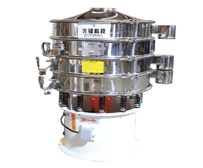 防爆超声波振动筛