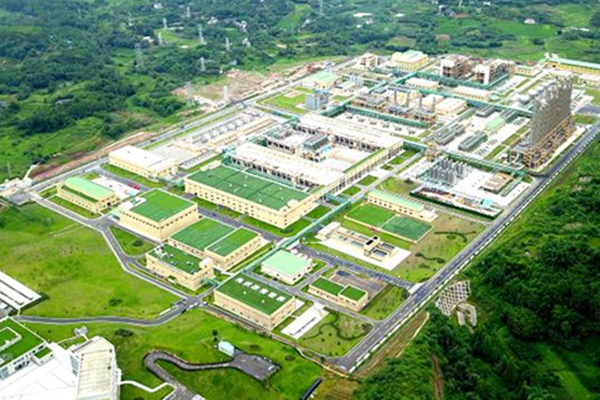 四川永祥能源科技有限公司